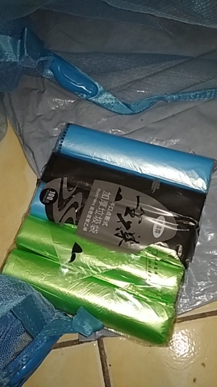 Cod - Comforthomes - Lj1 - Plastik Sampah Praktis - Kantong Plastik Hemat Cocok Buat Travelling 100