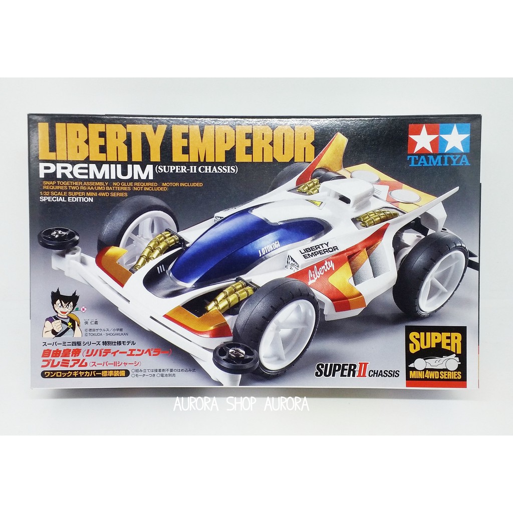 TAMIYA - LIBERTY EMPEROR PREMIUM