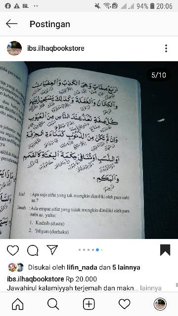 Jawahirul kalamiyah