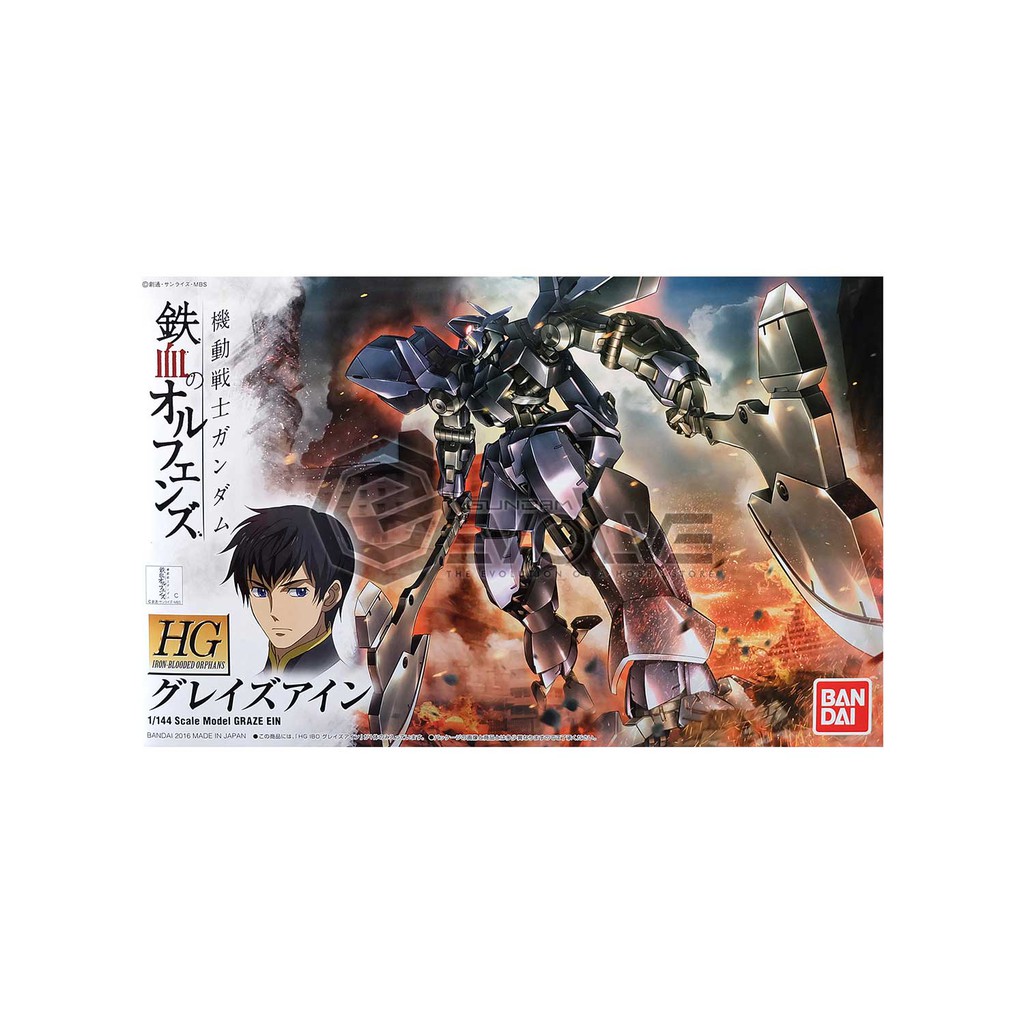 1/144 HG Graze Ein