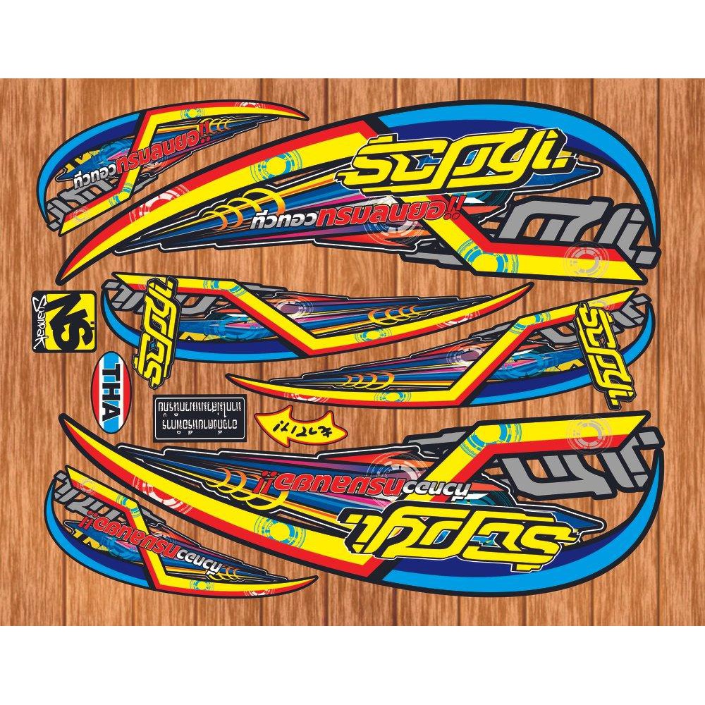 THAILAND STRIPING STIKER SCOOPY.