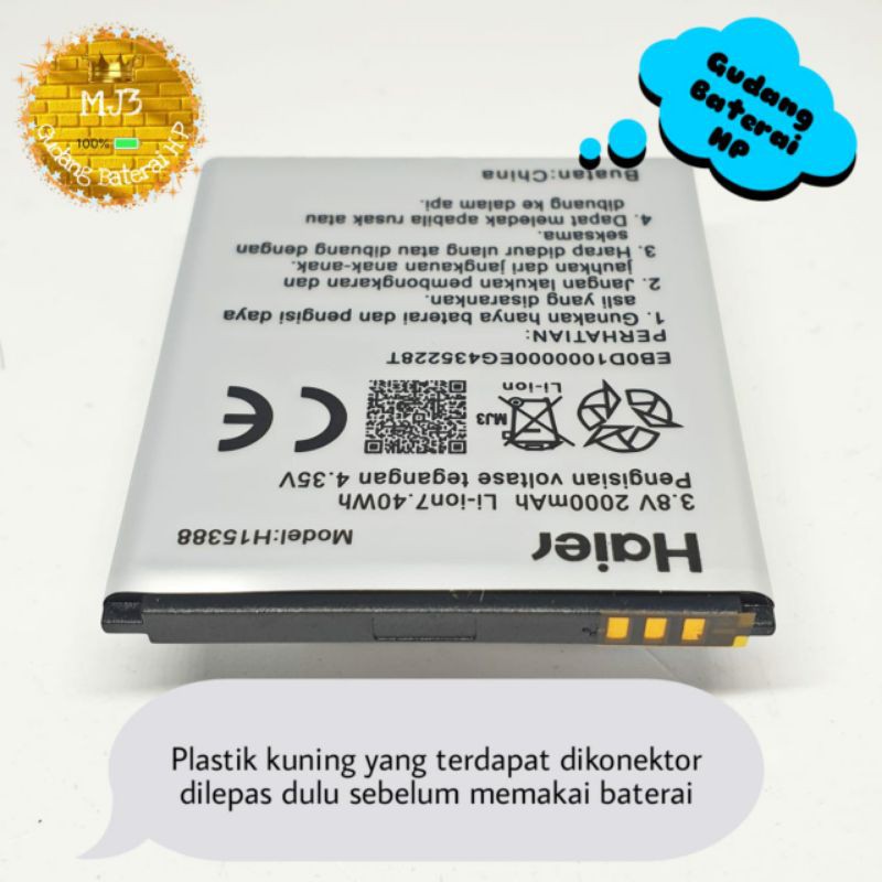 Baterai andromax H15388 E2 B16C2H 2000 MAH battery batre bat haier smartfren