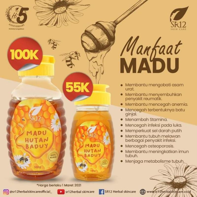 

madu hutan baduy sr12