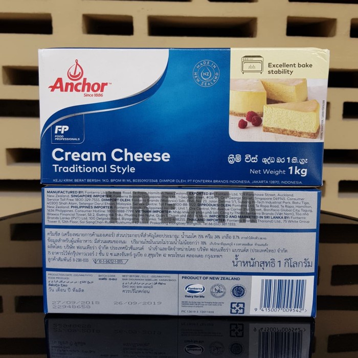 

Krim- Anchor Cream Cheese 1 Kg -Krim.