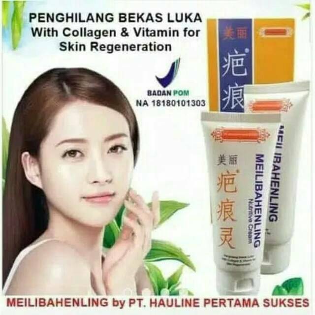 MEILIBAHENLING NUTRITIVE CREAM ORIGINAL BPOM - PENGHILANG BEKAS LUKA