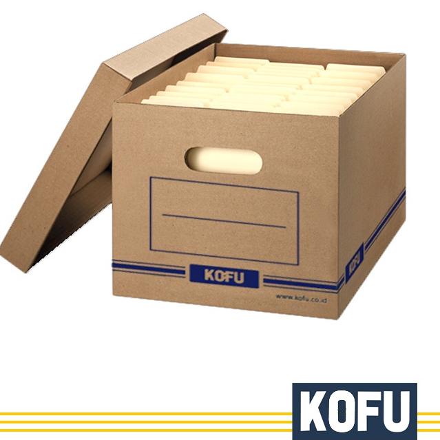

File Box Kofu Storage File Boxes 42.5 cm x 37 cm x 30 cm - AB1002