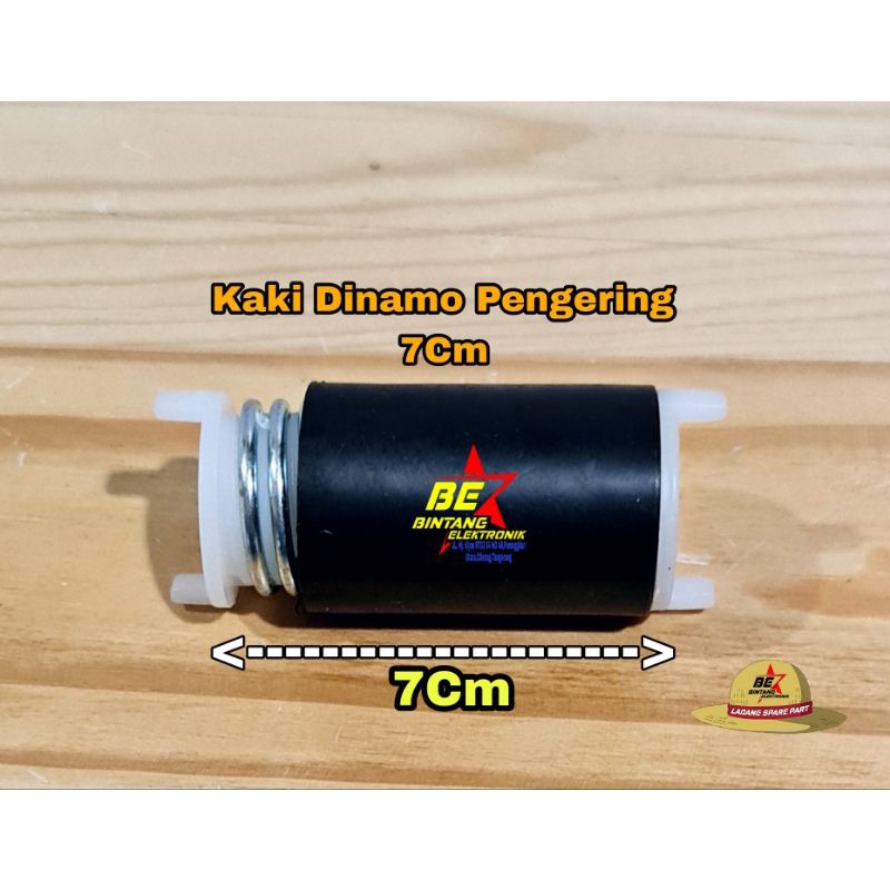 Kaki Dinamo Mesin Cuci Pengering Pendek 7 CM Kaki Motor Spin 7CM TIPE F