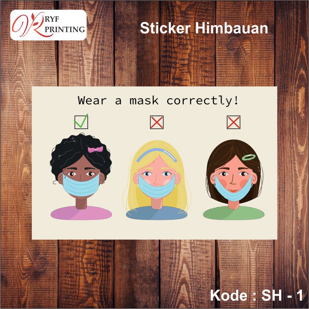 

STICKER HIMBAUAN / STICKER PENERANGAN