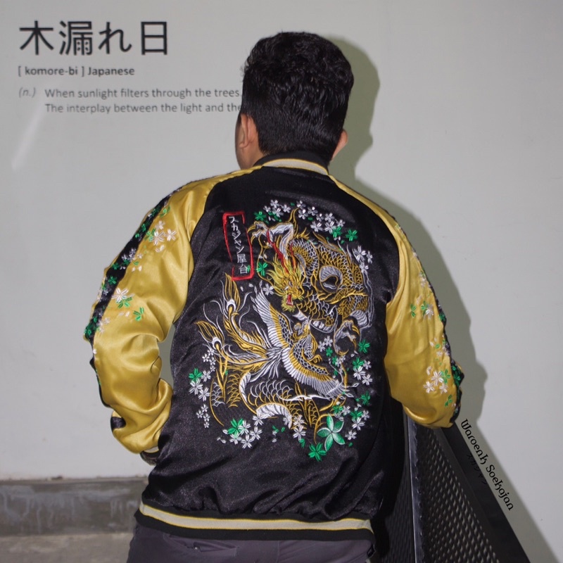 Sukajan Dragon X Phoenix