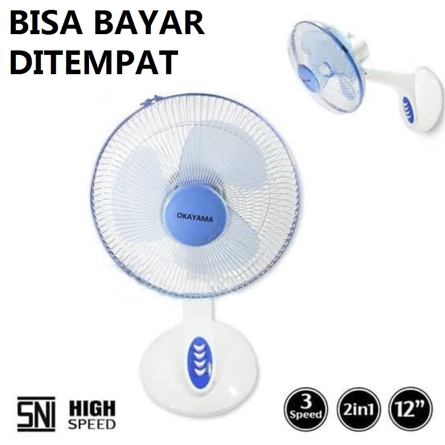 Jual Kipas Angin Meja Dan Dinding Wall Fandesk Fan 12 Inch Okayama Shopee Indonesia 3936