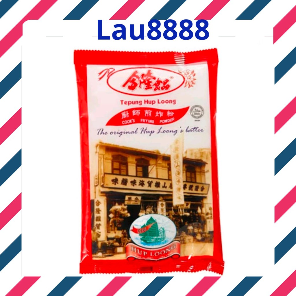 

TEPUNG HUP LOONG 245 GR GRM GRAM