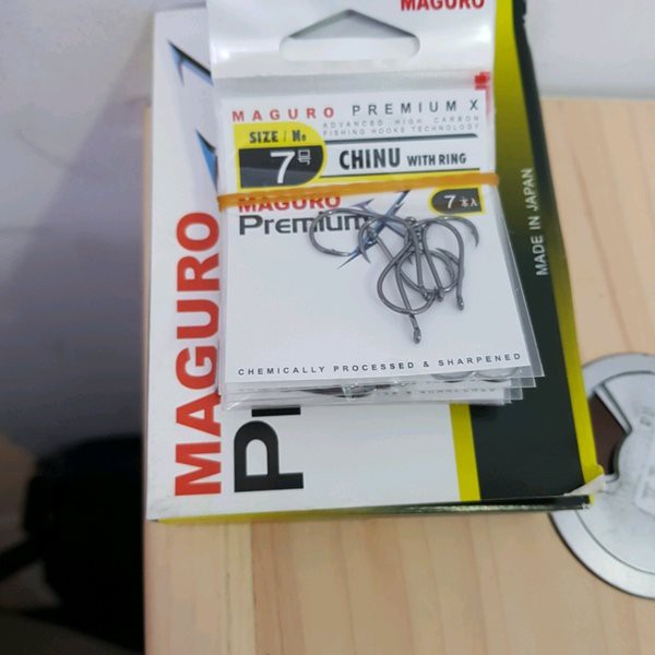 pancing kail maguro premium ring