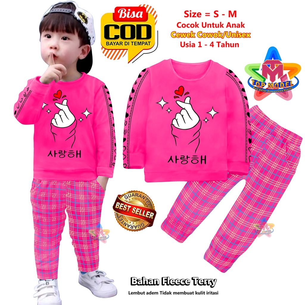 Setelan Baju Anak Saranghaeyo UNISEX 1-4 Tahun Cewek Cowok,TM0008B terbaru dan termurah Bahan Fleece Terry