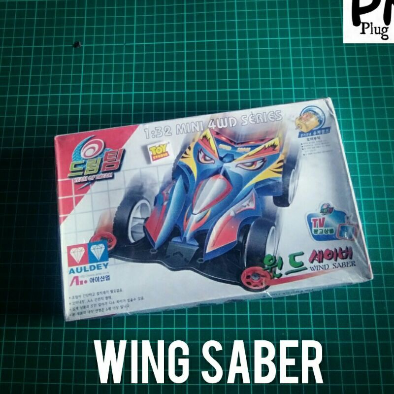Auldey Team Of Dream Korea ll Auldey Wind Saber Mini 4WD