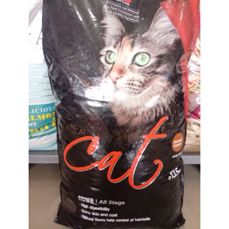 Makanan Kucing Cats Eye 13,5 kg karungan Cat's eye Cat food Cat eye