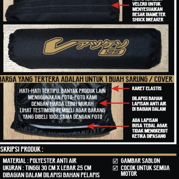 ♤ SARUNG PELINDUNG COVER SOKBREKER SHOCK BREAKER BELAKANG VARIO 125 NEW - VARIO 125 NEW, Putih ▼