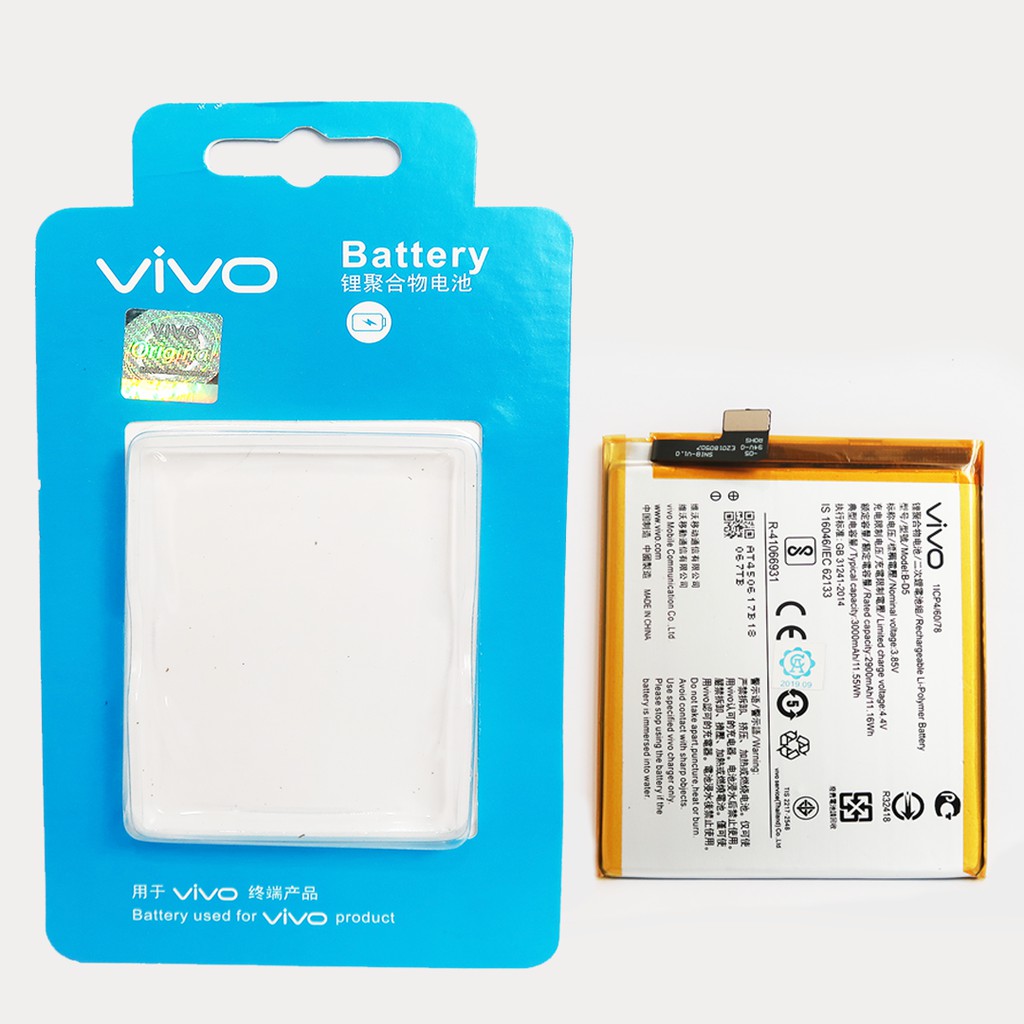 VIVO V7 BATERAI BATRAI BATTERY / VIVO Y75 / VIVO B-D5 / VIVO BD5