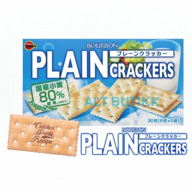 

BOURBON PLAIN CRACKERS 92 GR | 5 PACK @ 6 KEPING | PRODUCT OF JAPAN