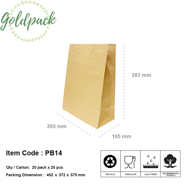 

Paperbag grocery murah / kantong kertas belanjaan pb14