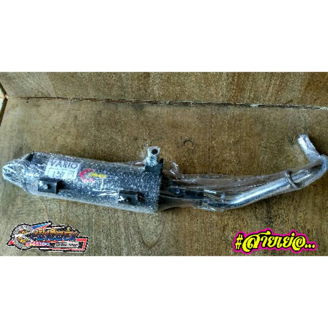 Knalpot tsukigi vario 150