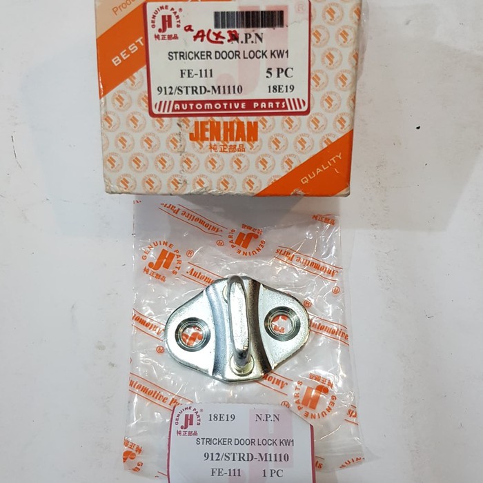 Steker / Stricker Door Lock Pintu PS100 Lama / PS120 Lama / PS Umplung