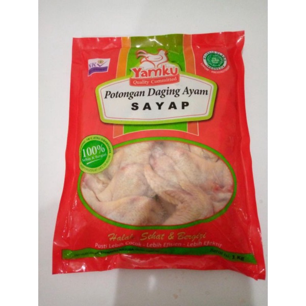 

YAMKU - DAGING SAYAP AYAM 1kg