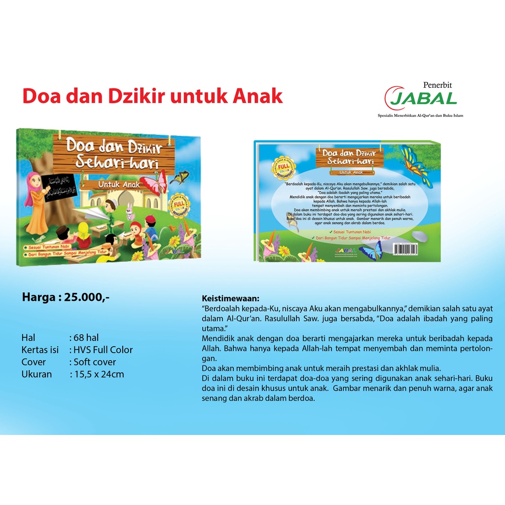 Buku Anak : Doa dan Dzikir Sehari-hari untuk Anak