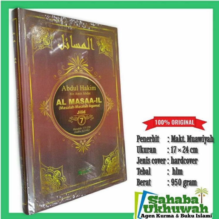 Al masaail jilid 7 - al masail jilid 7