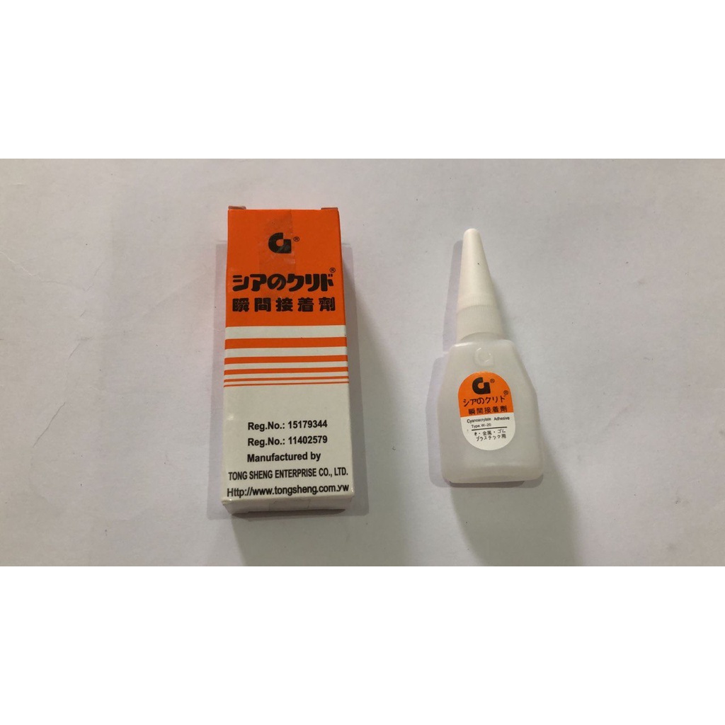 

Lem Korea G Kualitas Super / Lem Serbaguna / Super Glue / Power Glue