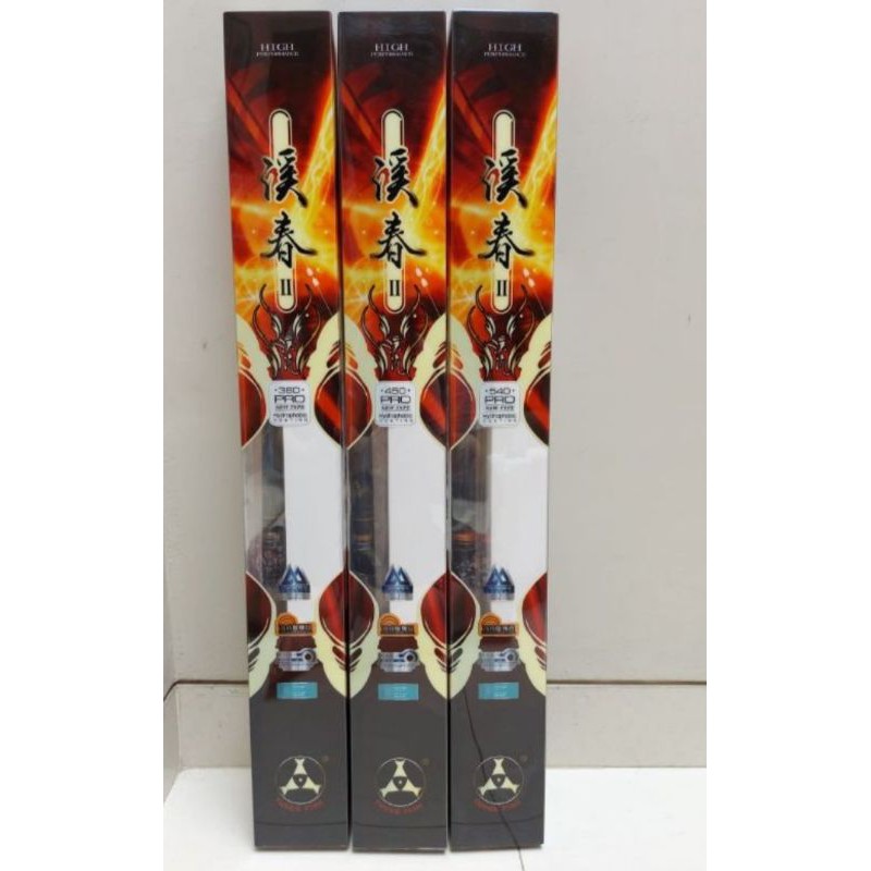 Joran Tegek Threefish Xi Chun 450 Bonus Set kolong