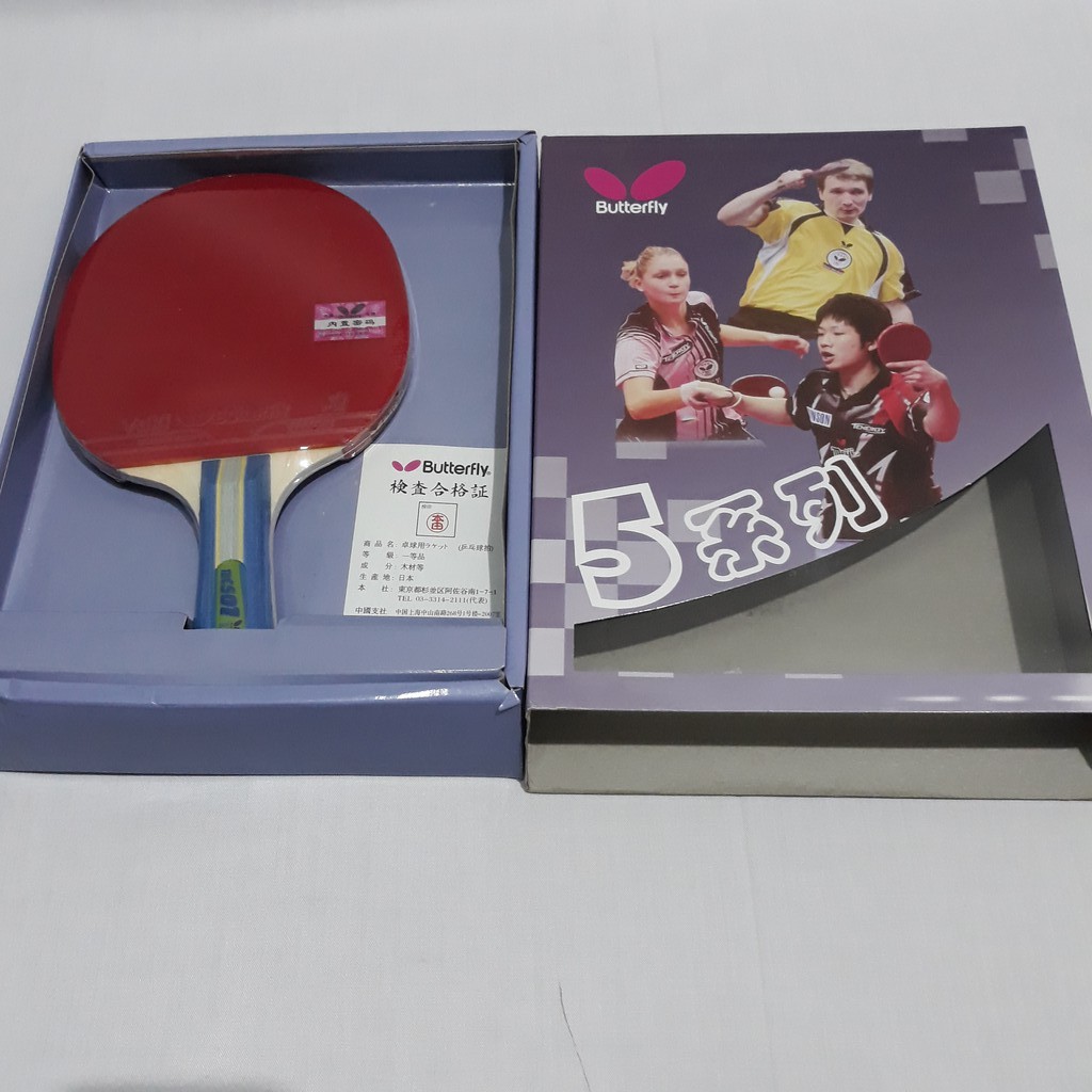 Bet / Bat / Bad Pingpong Butterfly Tenis Meja TBC 501 FULL COVER