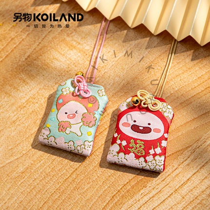 2022 KAKAO FRIENDS LUCKY POUCH BAG HANG CHARM HANGING KEYRING FORTUNE BELL APEACH KEYCHAIN KOILAND G