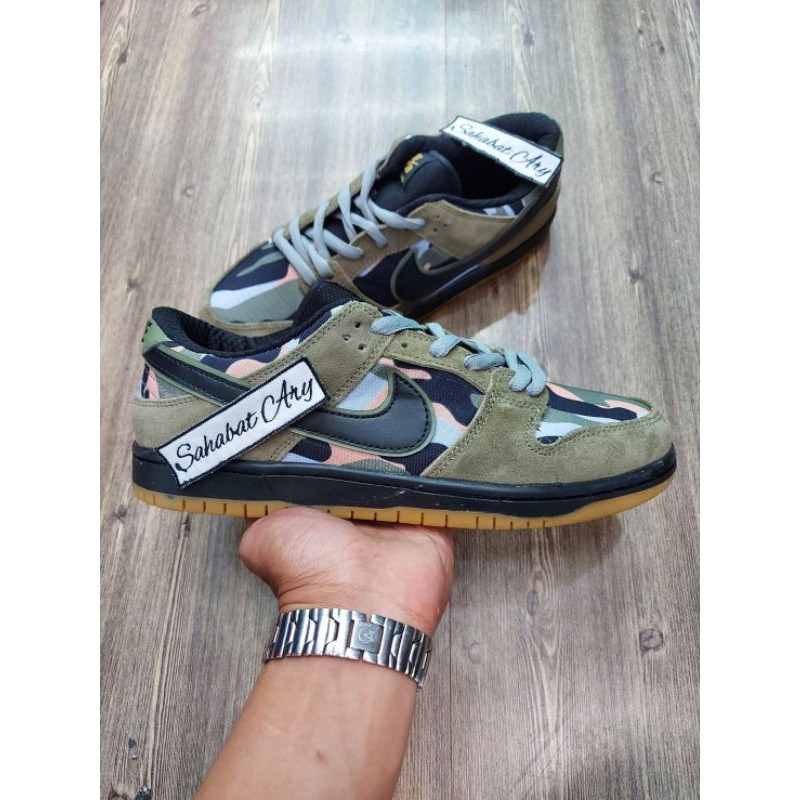 nike sb skate camo