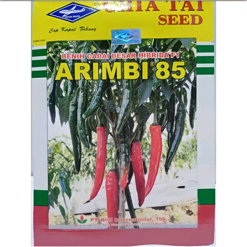 benih bibit cabe besar ARIMBI 85 benih cabe terbaik cap kapal terbang isi 10gram
