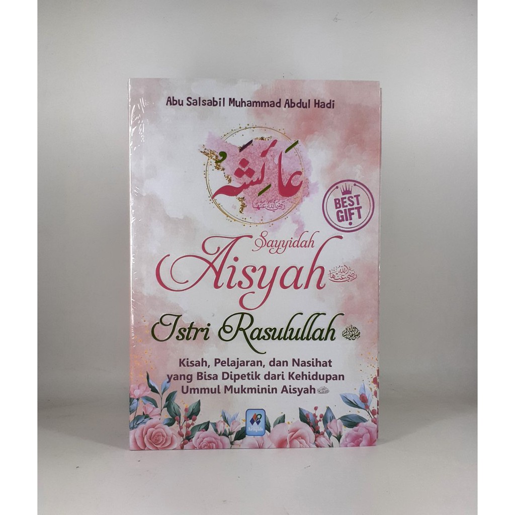 Sayyidah Aisyah Istri Rasulullah