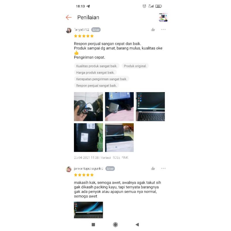 LAPTOP MURAH ASUS VIVOBOOK E410MA INTEL CELERON N4020 4GB 64GB+128GB EMMC WIN10 OFFICE 365-7