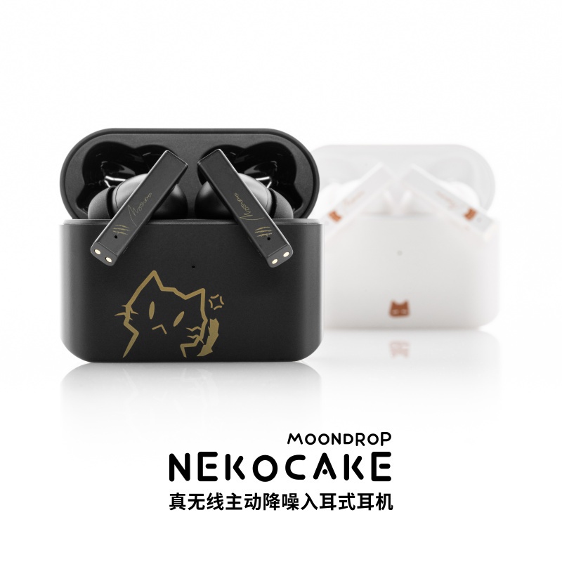 Moondrop NEKOCAKE KURONEKO Active Noise Cancelling Earphone Bluetooth Headset 5.2 ANC TWS AZ09 Headset Bluetooth Active Noice Cancelling