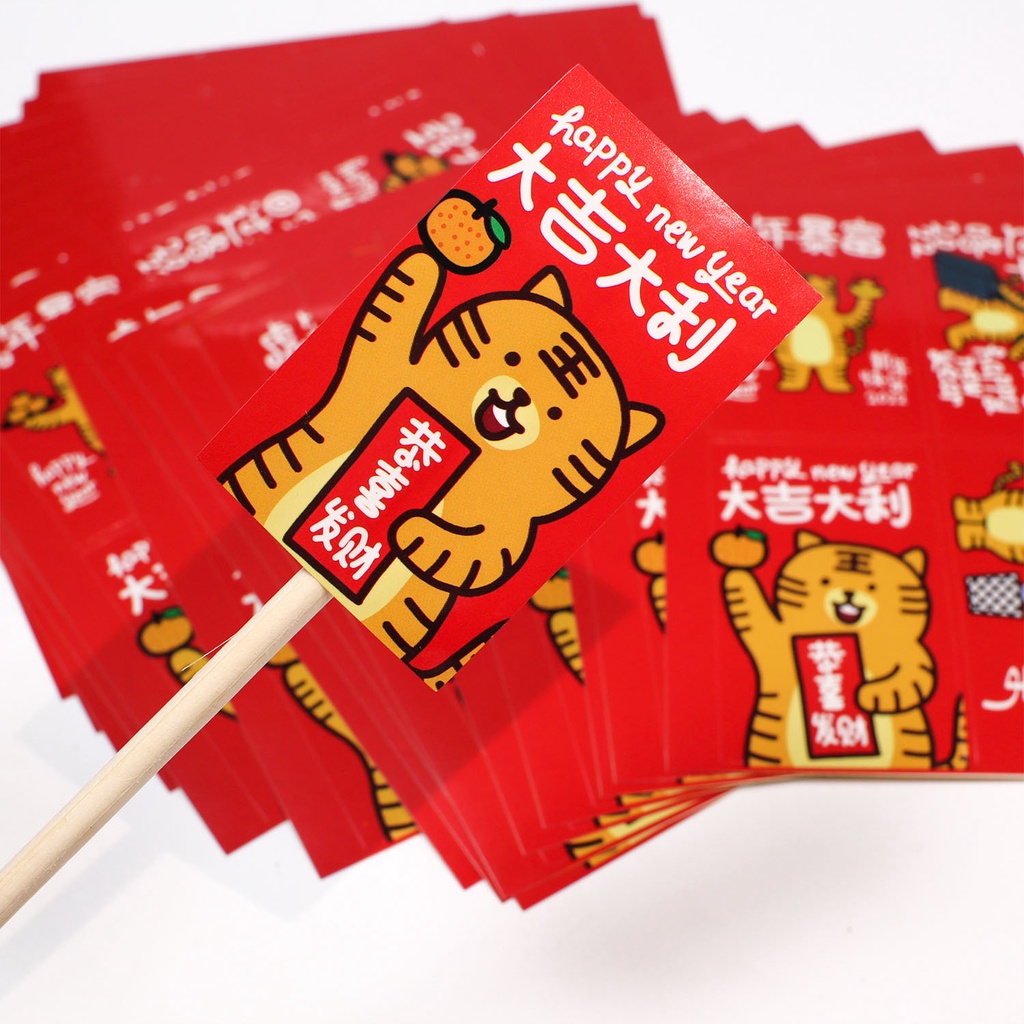 [60Sticker/Pack] Stiker Label Imlek Chinese New Year CNY Sticker Box Hampers