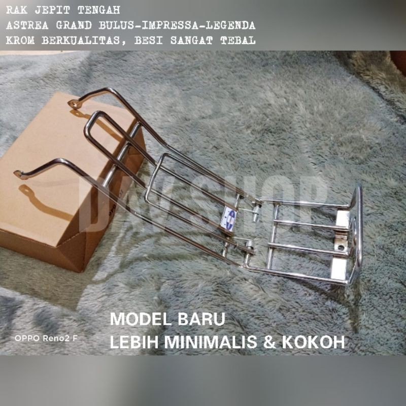 RAK JEPIT TENGAH CROM HONDA ASTREA GRAND BAHAN TEBAL STANDAR ORIGINAL