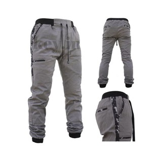  celana  jogger  list loreng camo Shopee  Indonesia