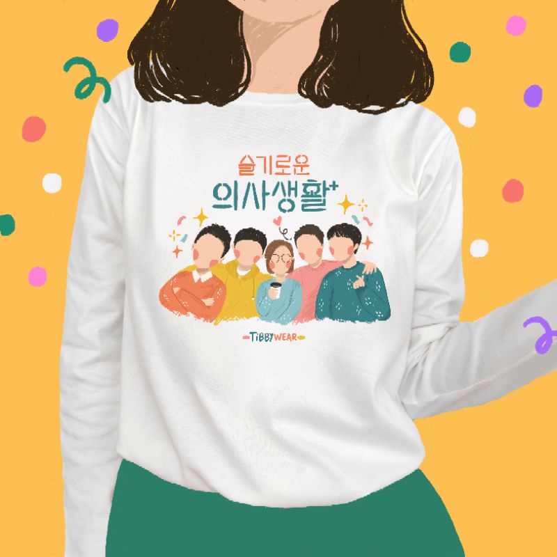 t-shirt HOSPITAL PLAYLIST (lengan panjang)