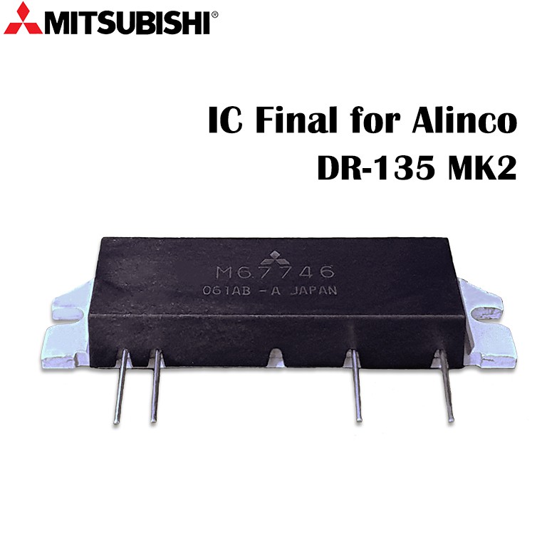 IC Final Radio RIG Alinco DR-135 MKii ORIGINAL Baru RF Modul Fenel DR135 MK2