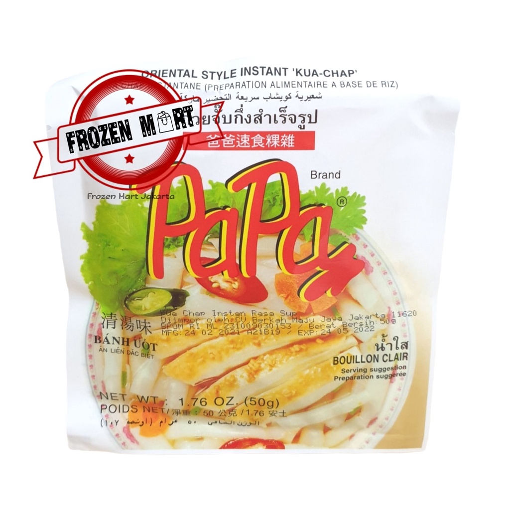 Papa Kua Chap/Kuacap/Kwecap/Oriental Style Instant Original/Kwetiaw Thailand