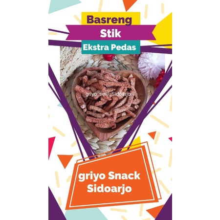 PREMIUM//BASRENG STIK//BASRENG STIK PEDAS KEMASAN 100GR