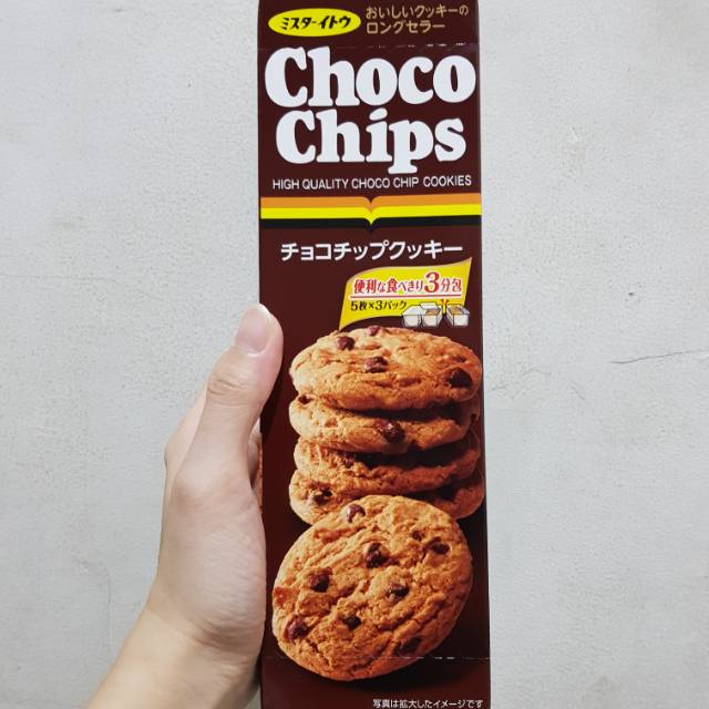 

Mr. Ito Choco Chips cookies 177gr - Kukis Coklat Jepang