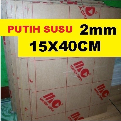 

Acrylic - Akrilik Putih Susu merk Marga Cipta tebal 2mm ukuran 15x40cm