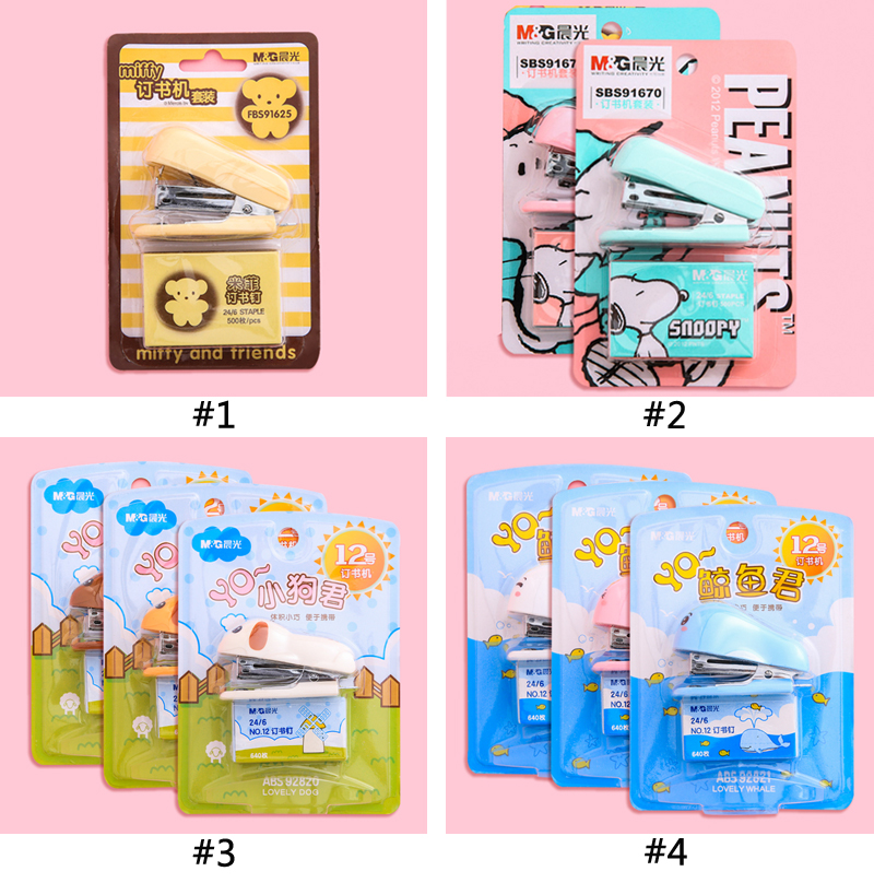 Set Stapler Mini Portable Motif Kartun No. 12 Untuk Sekolah / Kantor