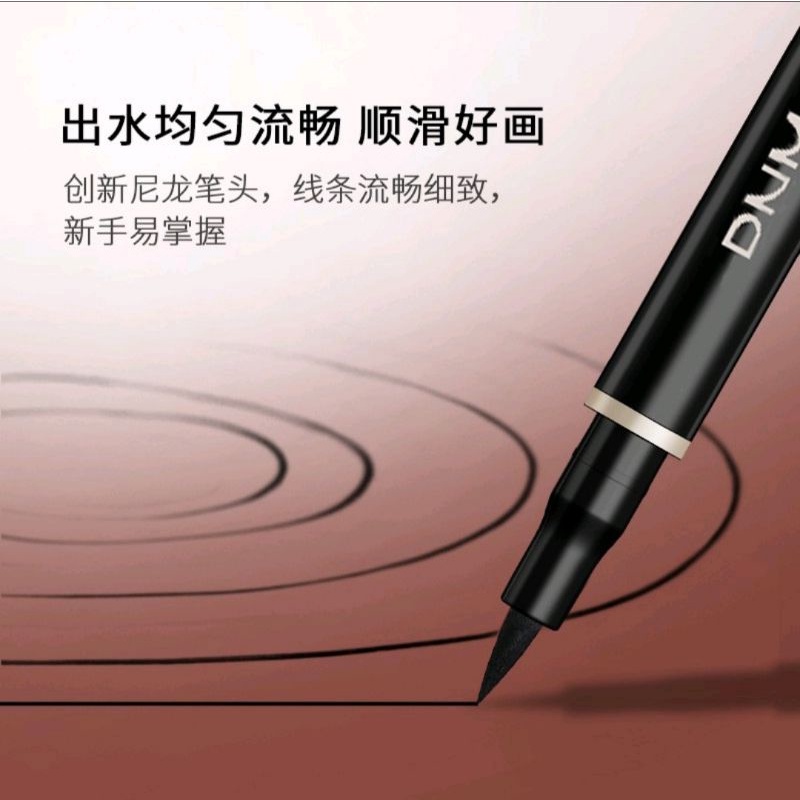 Per Batang] DNM Beauty Eyeliner Waterproof Tahan Air