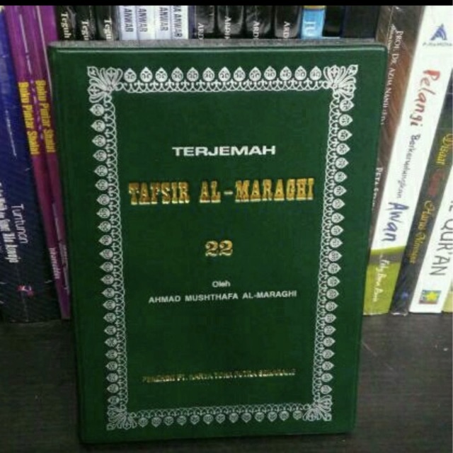 Terjemah Tafsir Al maraghi edisi Khalef  jilid 22