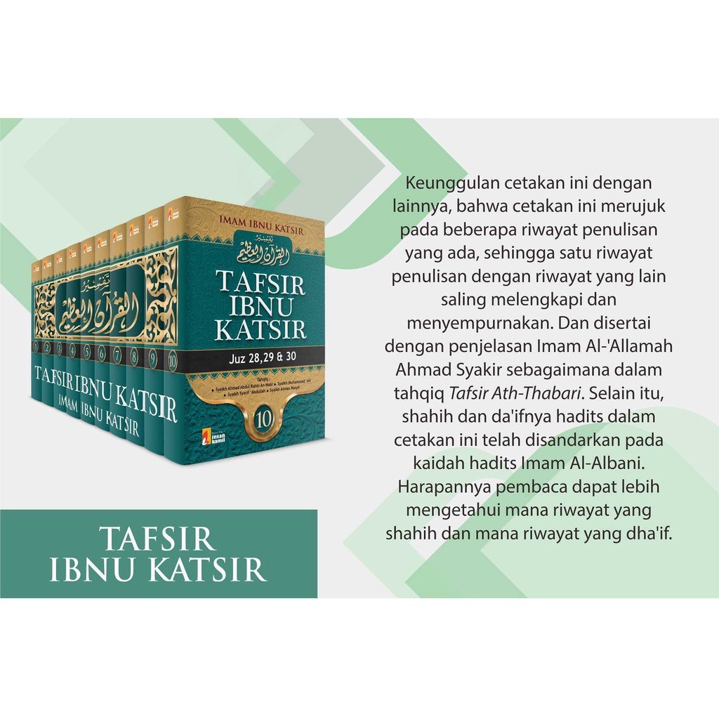 TAFSIR IBNU KATSIR INSAN KAMIL TERMURAH TERLARIS HARD COVER BOX SET